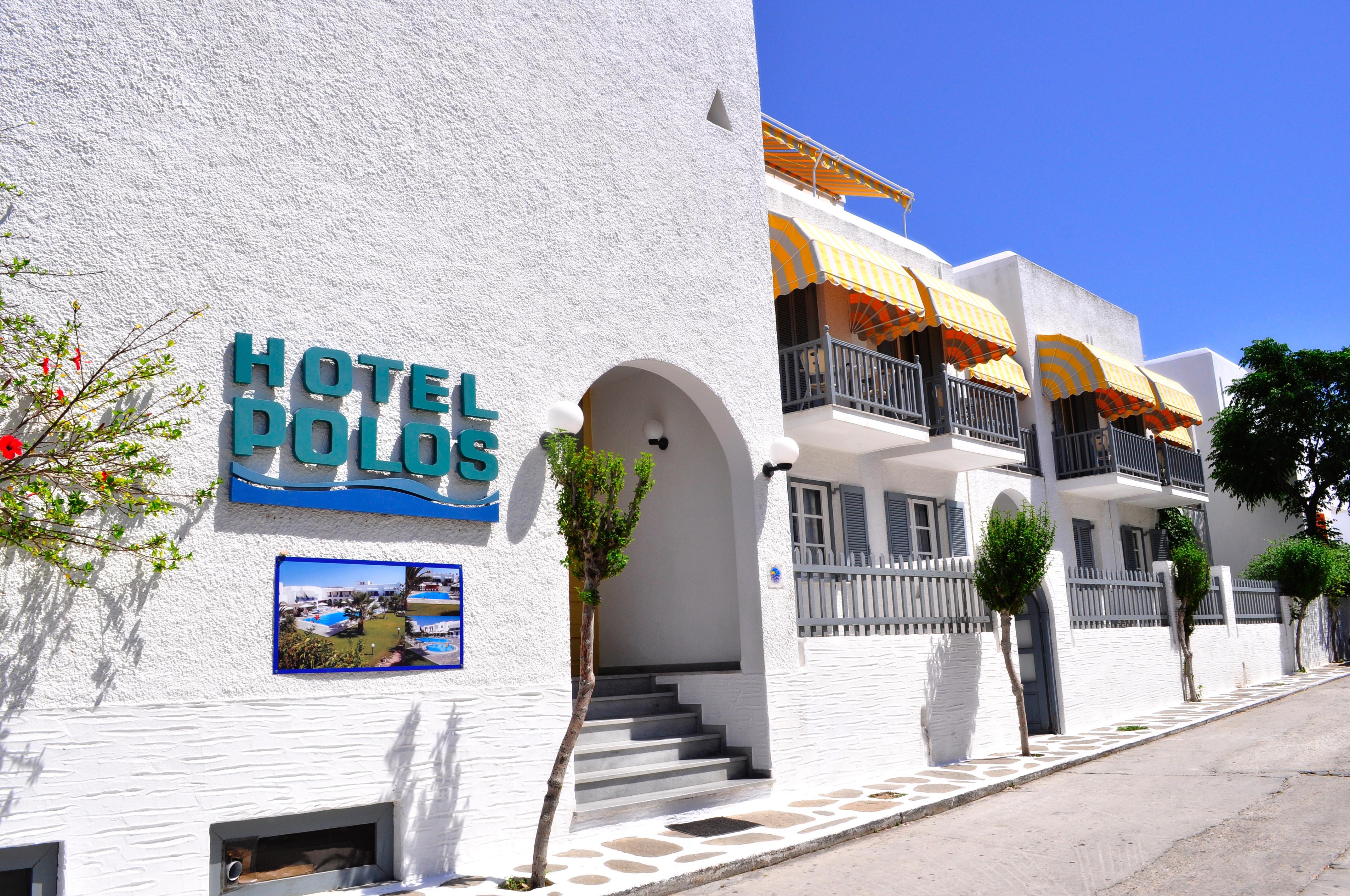 Hotel Paros Екстериор снимка