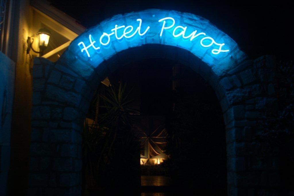 Hotel Paros Екстериор снимка